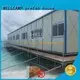 WELLCAMP, WELLCAMP prefab house, WELLCAMP container house eps prefab guest house home for labour camp 1