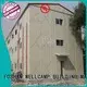 WELLCAMP, WELLCAMP prefab house, WELLCAMP container house prefabricated houses china price wholesale for accommodation worker 1