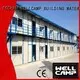WELLCAMP, WELLCAMP prefab house, WELLCAMP container house tiny houses prefab apartment for hospital 1
