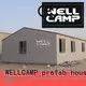 WELLCAMP, WELLCAMP prefab house, WELLCAMP container house modular house manufacturer for countryside 1