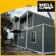 WELLCAMP, WELLCAMP prefab house, WELLCAMP container house container house builders supplier for office 1