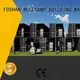 modify modern shipping container homes wholesale for shop or store 1