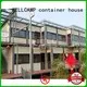 WELLCAMP, WELLCAMP prefab house, WELLCAMP container house shipping container home designs in garden 1