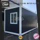 WELLCAMP, WELLCAMP prefab house, WELLCAMP container house wool flat pack container house manufacturer for sale 1