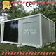 WELLCAMP, WELLCAMP prefab house, WELLCAMP container house shipping container house floor plans apartment for sale 1