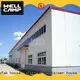 WELLCAMP, WELLCAMP prefab house, WELLCAMP container house economic steel warehouse supplier for sale 1