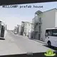 WELLCAMP, WELLCAMP prefab house, WELLCAMP container house T prefabricated House building for office 1
