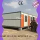 WELLCAMP, WELLCAMP prefab house, WELLCAMP container house portable container house cost maker for outdoor builder 1