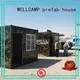 WELLCAMP, WELLCAMP prefab house, WELLCAMP container house modular container homes maker for worker 1