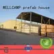 sandwich steel workshop with brick wall for goods 1