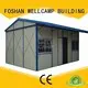 WELLCAMP, WELLCAMP prefab house, WELLCAMP container house labor camp apartment for hospital1 1