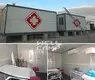 expandable houses made out of shipping containers maker for worker 2