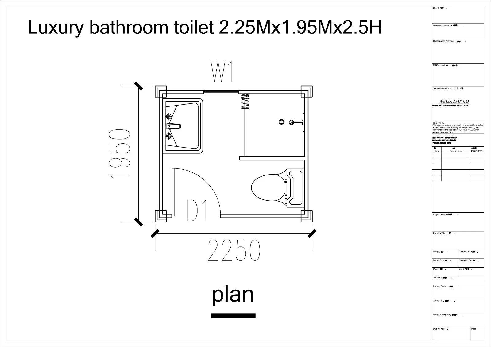 prefab portable toilets for sale container online 3