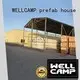 sandwich steel workshop supplier for sale 1