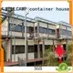 WELLCAMP, WELLCAMP prefab house, WELLCAMP container house china luxury living container villa in garden 1