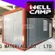 WELLCAMP, WELLCAMP prefab house, WELLCAMP container house steel container houses home for apartment 1