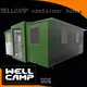 WELLCAMP, WELLCAMP prefab house, WELLCAMP container house big size container van house design online for apartment 1