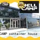 WELLCAMP, WELLCAMP prefab house, WELLCAMP container house affordable buy shipping container home labour camp for sale 1