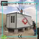 WELLCAMP, WELLCAMP prefab house, WELLCAMP container house steel container homes manufacturer wholesale 1