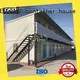extended flat pack container house manufacturer online 1