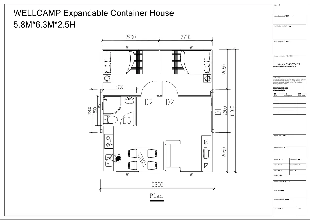 standard expandable container house with two bedroom for apartment 3
