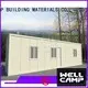 WELLCAMP, WELLCAMP prefab house, WELLCAMP container house sandwich steel container houses wholesale for renting 1