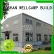 widely steel warehouse with brick wall 1