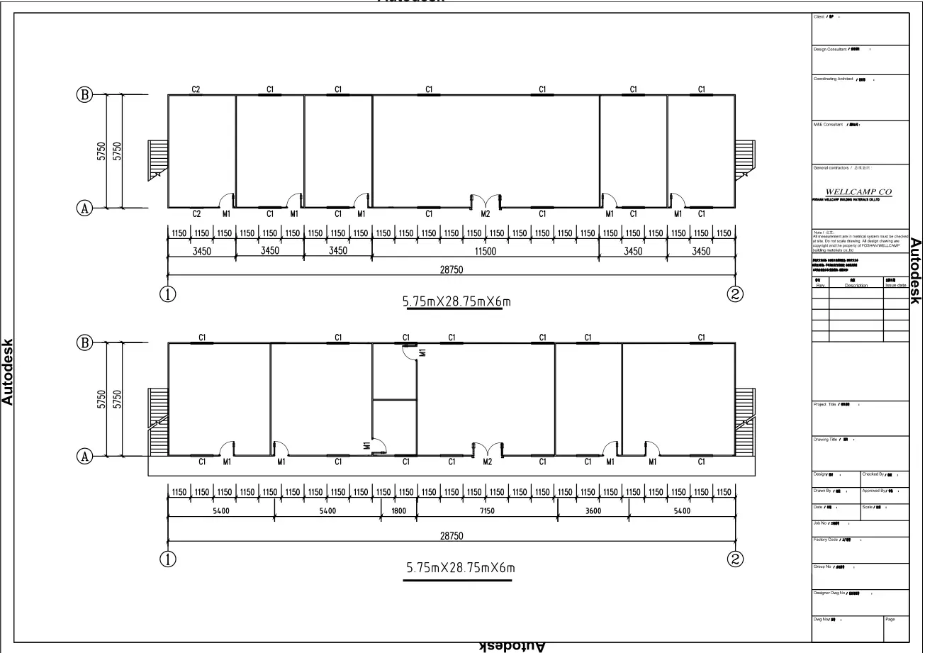 WELLCAMP, WELLCAMP prefab house, WELLCAMP container house prefab houses for sale building for office1 3