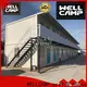 newest best shipping container homes supplier for office 1