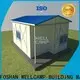 WELLCAMP, WELLCAMP prefab house, WELLCAMP container house galvanized prefabricated concrete houses wholesale for accommodation worker 1