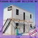 WELLCAMP, WELLCAMP prefab house, WELLCAMP container house economic detachable container house supplier for living 1
