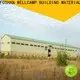 WELLCAMP, WELLCAMP prefab house, WELLCAMP container house steel workshop with brick wall for goods1 1