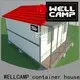 WELLCAMP, WELLCAMP prefab house, WELLCAMP container house sea can homes wholesale 1