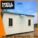 sandwich prefabricated shipping container homes refugee house for labour camp 1
