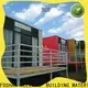 portable modern shipping container homes resort for sale 1