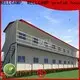 WELLCAMP, WELLCAMP prefab house, WELLCAMP container house modern prefab homes home for office 1