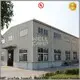 WELLCAMP, WELLCAMP prefab house, WELLCAMP container house widely steel workshop low cost 1