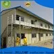 galvanized prefabricated concrete houses wholesale for labour camp 1