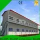 WELLCAMP, WELLCAMP prefab house, WELLCAMP container house prefab homes wholesale for office 1