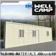 WELLCAMP, WELLCAMP prefab house, WELLCAMP container house prefab container house wholesale for office 1
