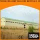 WELLCAMP, WELLCAMP prefab house, WELLCAMP container house frame steel warehouse with brick wall for chicken shed 1