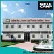 WELLCAMP, WELLCAMP prefab house, WELLCAMP container house pack container house builders wholesale for living 1