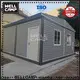 WELLCAMP, WELLCAMP prefab house, WELLCAMP container house cargo house supplier wholesale1 1