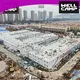 WELLCAMP, WELLCAMP prefab house, WELLCAMP container house cargo house apartment wholesale 1