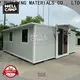 WELLCAMP, WELLCAMP prefab house, WELLCAMP container house expandable container house online for wedding room1 1