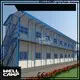 WELLCAMP, WELLCAMP prefab house, WELLCAMP container house prefabricated houses china price apartment for labour camp 1