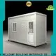 WELLCAMP, WELLCAMP prefab house, WELLCAMP container house low cost steel container houses supplier for goods 1