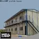 WELLCAMP, WELLCAMP prefab house, WELLCAMP container house labor camp wholesale for office1 1