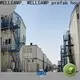 WELLCAMP, WELLCAMP prefab house, WELLCAMP container house durable tiny houses prefab online for office 1