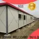 steel prefab guest house online for hospital 1